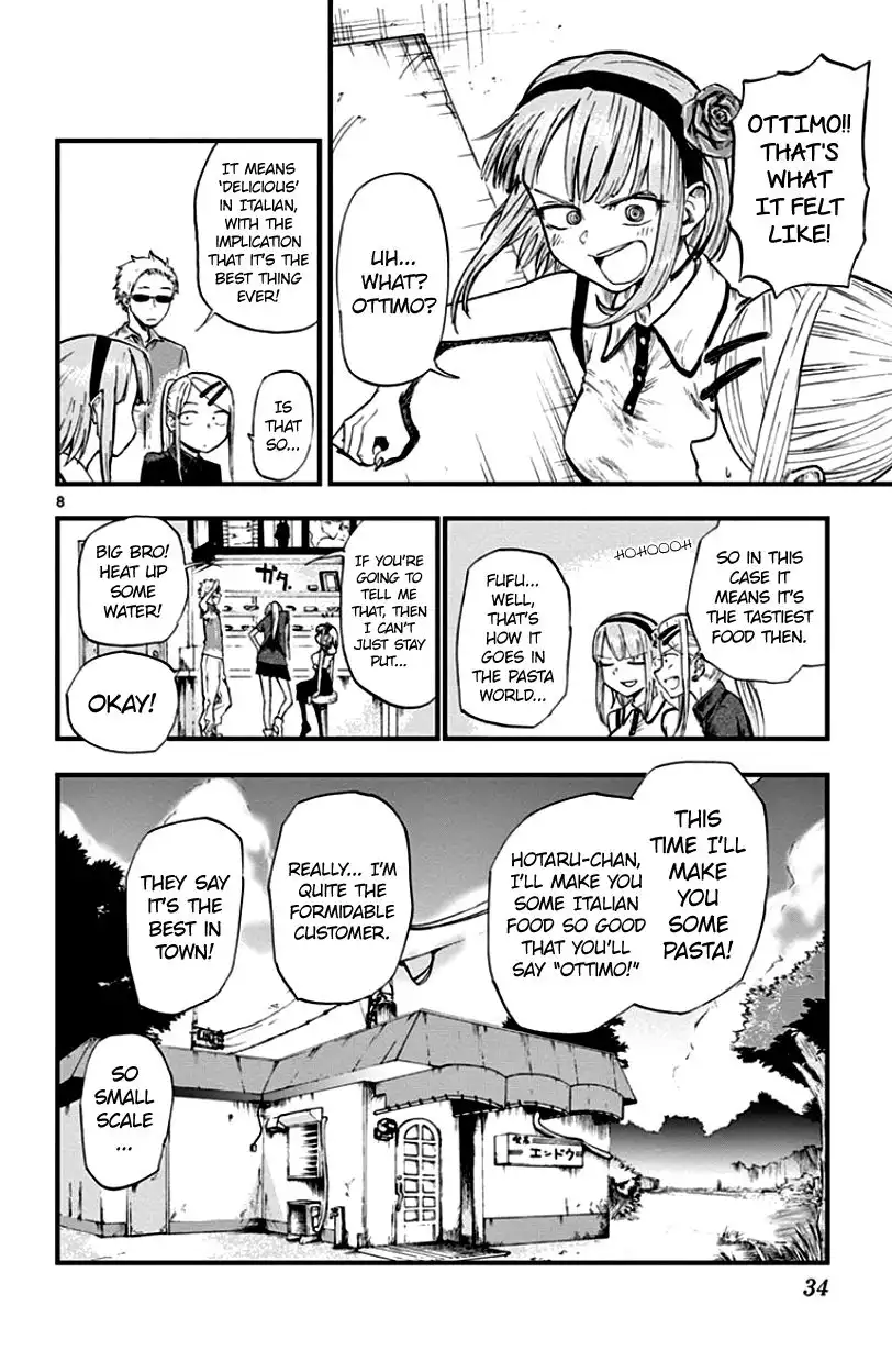 Dagashi Kashi Chapter 60 8